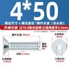 Tornillos de Cabeza Avellanada Hexagonal Galvanizados Grado 10.9 Din7991 Pernos de Cabeza Plana Mm3M4M5M6M8M10M12