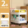 Estantería de almacenamiento con ruedas, carrito pequeño para dormitorio y baño, estante multicapa de pie, estantería de almacenamiento móvil para cocina y dormitorio de estudiante