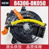 84306-0K050 Accesorio de un solo cable 84306-0K051 Es adecuado para Toyota Corolla/Corolla Altis/Yaris