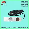 Balanza electrónica, báscula de suelo pequeña, Guangzhou YZC-320C, Keli SQB0.5, sensor de pesaje en voladizo de 1T, 2T, 3T