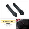 Adecuado para Volkswagen Golf 4 puertas, manija interior, Jetta Bora, panel de puerta, apoyabrazos, manija, interruptor, cubierta, marco