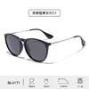 Gafas de Sol Polarizadas de Alta Definición con Protección UV Transfronterizas Europeas y Americanas para Mujer, Gafas de Sol Sencillas al por Mayor para Fotografía Callejera para Hombre
