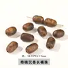 Jingde Jewelry Colección de Cuentas Individuales de Madera de Águila Qi Nan Barril de Madera Natural Espaciadores de Cuentas Accesorios para Joyería DIY Venta al por Mayor desde el Fabricante