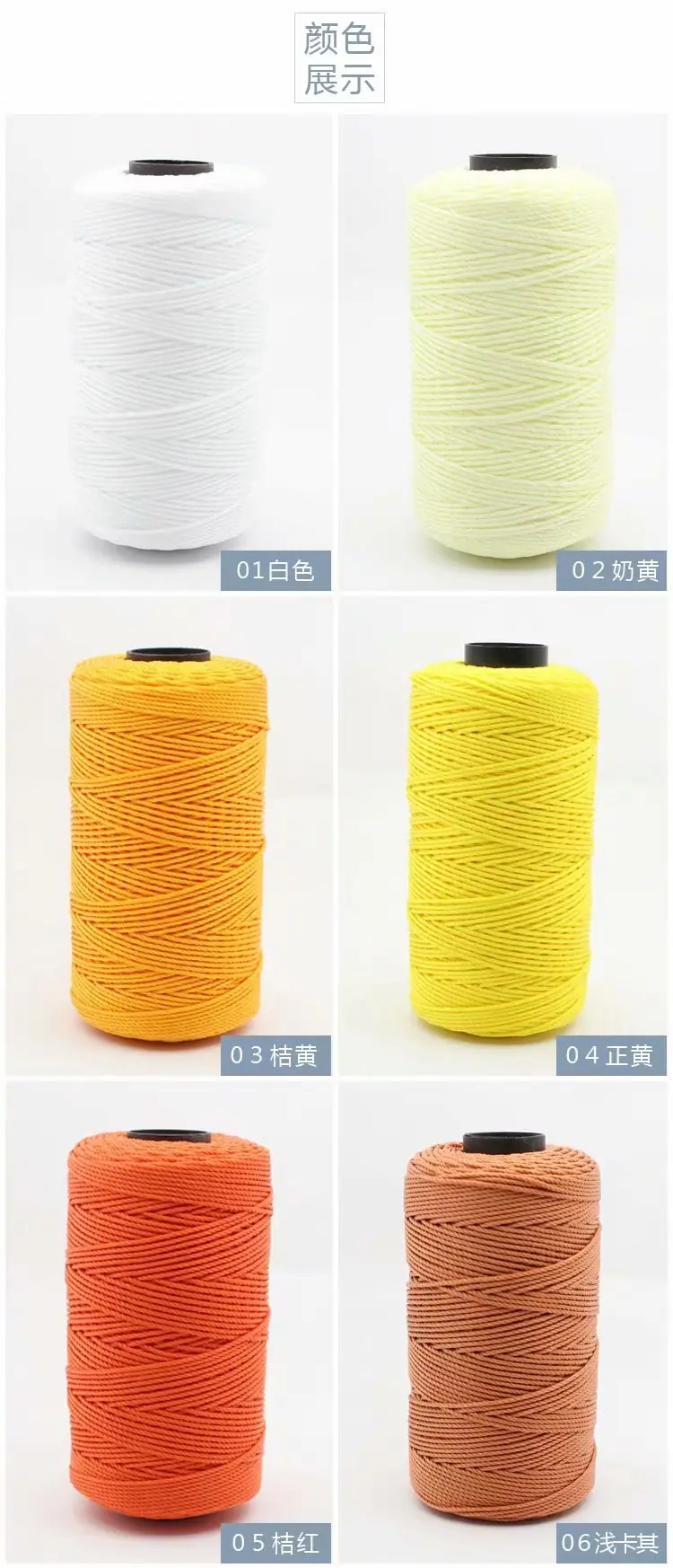 色卡1.jpg