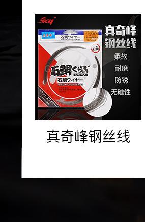 O1CN01A9sG1m2JcUNeDG9ax_!!9809