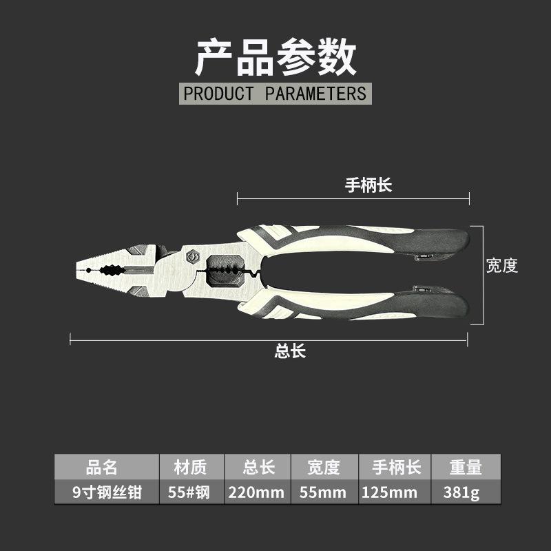 微信图片_20241116191555-3