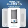 Elemento filtrante para purificador de agua, eliminador de sarro de grifo doméstico, conector de 16 mm, membrana de ultrafiltración de cerámica, purificador de agua para cocina.