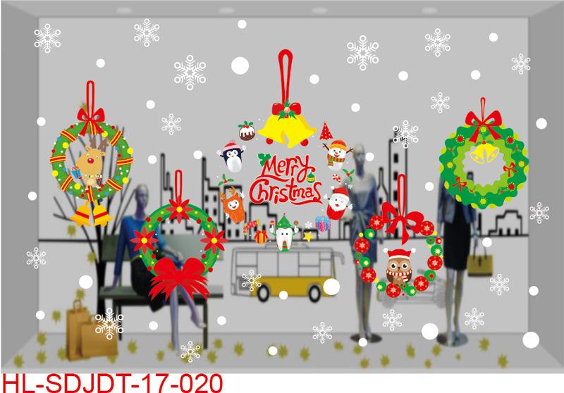 SDJDT-17-020