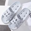 Al por mayor Nuevas Zapatillas EVA Huecas Antideslizantes para Pareja en Casa Simples de Suela Gruesa para Dormitorio Frescas Una Pieza Dropshipping