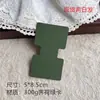 Cartulina Verde de Castaño de Agua de Alta Calidad Engrosada para Tarjetas de Exhibición de Empaque para Pendientes, Aretes, Pasadores para el Cabello, Collares, Pulseras y Joyería