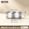 Cesta de Vaporizador de Aço Inoxidável 304 Espessa Grade de Vaporização Nova Anti-Queimadura Vaporizador Doméstico Panela de Leite Panela Yukihira Wok Vaporizador Bandeja Vaporizadora