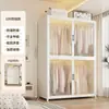 Guarda-roupa de metal em aço, novo modelo 2026, design popular, para guardar roupas, adequado para quartos de casa e apartamentos de aluguel, fácil de montar