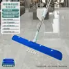 Cubierta de tela mágica para mopa perezosa, cabezal de repuesto para mopa, herramienta de limpieza, raspador especial para pisos, escoba de vellón de coral para fregar