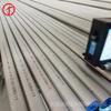 Tubo de Acero Inoxidable 316L Wuxi Tubo Sin Costura 2205 Tubo Brillante Interior y Exterior Tubo de Acero Inoxidable 304BA