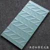 Azulejos de Parede Monocromáticos 300x600 para Cozinha Banheiro Varanda Banheiro Acabamento Fosco Azulejos Cerâmicos Retro Francês Padrão Contínuo Azulejos Decorativos
