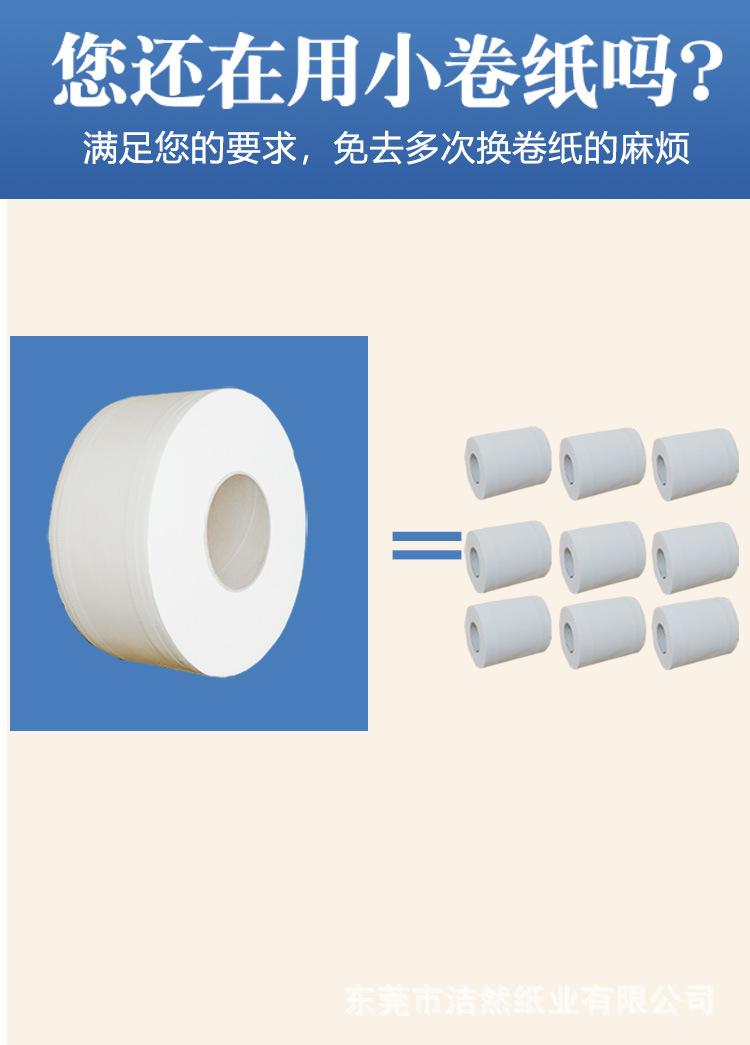 500克_04.jpg