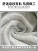 Pantalones de chándal grises a rayas para niños y niñas Otoño 2026 Nuevos Pantalones casuales de pierna ancha de cintura alta Pantalones de chándal rectos estilo retro americano