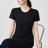 Paquete de 100 Camisetas Lisas de Manga Corta, Cuello Redondo, Color Sólido Versátil, Tops Suaves, Estilo Coreano, Sencillas, Amigables con la Piel, Ropa de Mujer de Manga Corta Ajustada