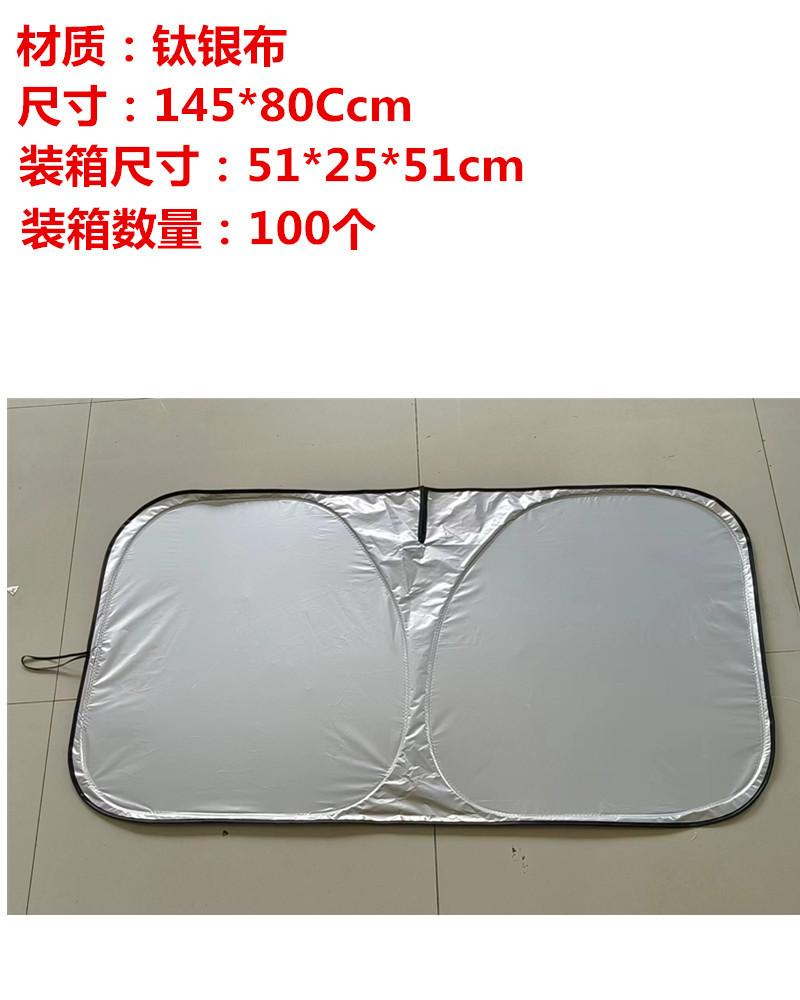 未命名_副本1