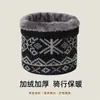 Bufanda de Cuello de Felpa y Lana para Otoño e Invierno, Calentador de Cuello Tejido de Moda para Hombres y Mujeres, Forrado de Felpa y Engrosado para Calor, Venta al por Mayor Transfronteriza