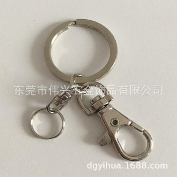 钥匙圈钥匙扣狗扣珠链