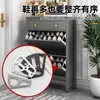 Accesorios de Ferretería para Gabinete de Zapatos Plegable de Acero Inoxidable Espesado, Zapatero Oculto de Múltiples Capas con Tapa Abatible Doble Capa, Giratorio Plegable al por Mayor