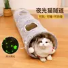 Juguete para Gatos Auto-hi para aliviar el aburrimiento Túnel para Gatos Canal Dragón de Tierra Rodante Combinación Tienda para Gatos Pista Plegable Nido para Gatos