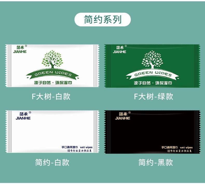 微信图片_20221015151405