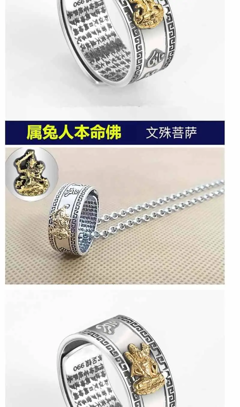 微信图片_20190915160758