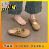 Zapatos Casuales Versátiles sin Cordones para Mujer 2026 Nuevos Mocasines Cerrados para Exteriores de Suela Gruesa Estilo Retro para Mujer