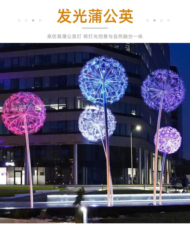 详情_01.jpg