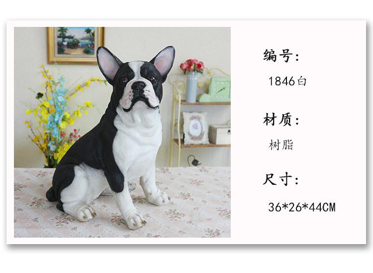 法国斗牛犬_14.jpg