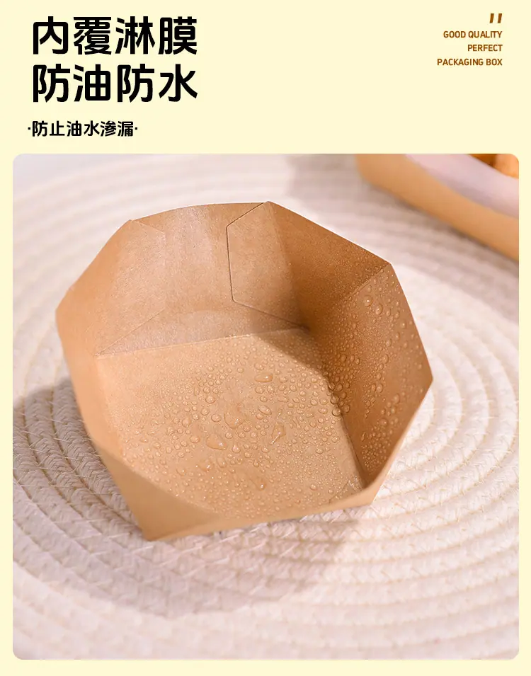 详情_05