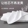 Un par de fundas de almohada impermeables de algodón puro, protector de almohada individual, 48x74 cm, lavable, para exportación
