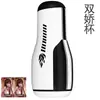 Copo de avião Jiuai copo masculino masturbador masculino totalmente automático brinquedo sexual produtos para homens brinquedo adulto elétrico