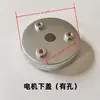 Acessórios para Tear de Jato de Água da Fábrica de Têxteis Jihoo: Dispositivo de Armazenamento de Trama, Válvula Direcional de Duplo Spray, Motor, Ailuo Sanhe