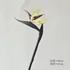 Flores Artificiales de Ave del Paraíso de Alta Calidad, Adornos, Arreglos Florales para el Hogar, Flores Falsas, Flores Decorativas para Sala de Estar, Strelitzia Reginae de Goma Suave al por Mayor