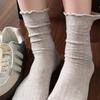 Meias de Renda Vazadas Estilo Coreano Selecionadas Cuidadosamente, Moda Cor Sólida Malha Vazada Meia-Calça Média, Meias de Menina Soltas Finas e Simples