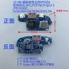 Power Bank Carregamento Rápido 22.5W Placa-mã DIY Carregamento Flash QC Display Digital Bateria de Lítio 3.85V Boost Placa-mã PD