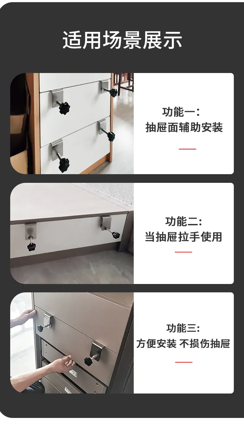 详情_05.jpg