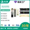Botones de Silicona para Control Remoto, Translúcidos y Conductivos, para Controles Remotos de TV y Aire Acondicionado, Botones Digitales, Interruptores Resistentes a la Temperatura, Tapas de Botones de Silicona