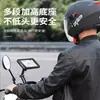 [Principiante Obtiene 0.01] Soporte para Teléfono Móvil de Motocicleta Navegación Antichoque Impermeable Soporte para Teléfono Móvil Montaje para Bicicleta Coche