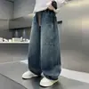 Pantalones de niño para primavera y otoño 2026 modelo nuevo, jeans elegantes de pierna recta ancha para niños grandes de otoño