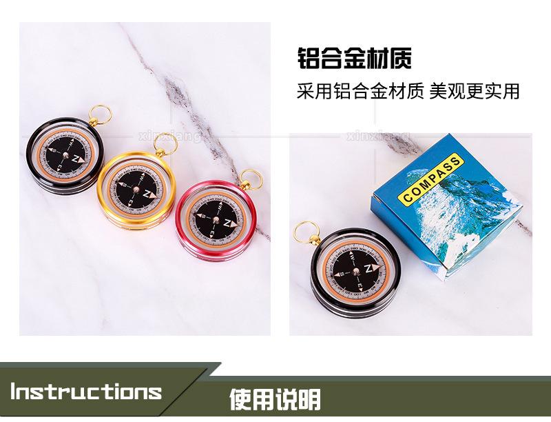 详情_09