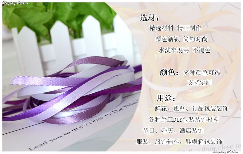 790详情2.jpg