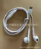 Venda Direta de Fábrica Fones de Ouvido Mp3 com Fio Sem Microfone, Universal para Celulares, Brindes de Companhias Aéreas, Fones de Ouvido 3.5mm, E-commerce