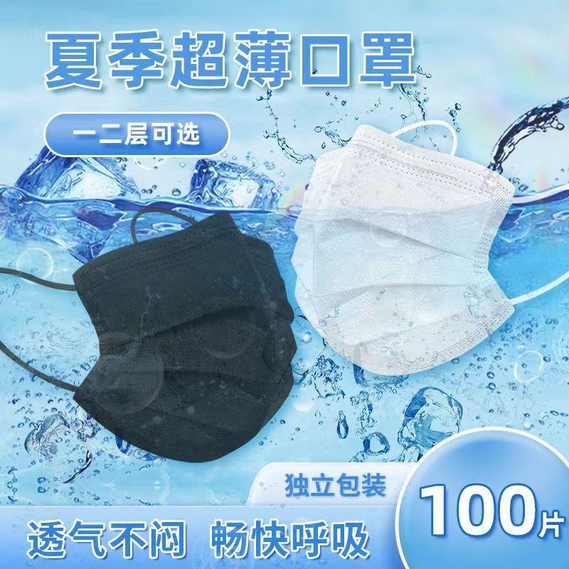 微信图片_20230629172115