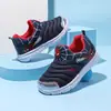 Zapatos para Niños Gioop Oruga Primavera/Verano Nuevos Zapatos Huecos para Bebé Zapatos Deportivos para Niños Malla Simple Suela Suave Zapatos para Caminar