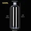 Botellas Transparentes Personalizadas al por Mayor de 30 50 100 ml para Mascotas para Aceites Esenciales, Medicamentos para Peces, Botellas Dispensadoras Delgadas con Tapas de Aluminio, Botellas de Plástico