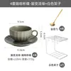 Tazas creativas estilo japonés para latte art transfronterizas, juego de tazas de café de cerámica estilo nórdico, tazas vintage, tazas de té y platillos para uso doméstico